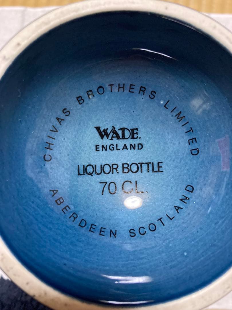 シーバス ロイヤルサルート 21年 スコッチウイスキー　未開封品