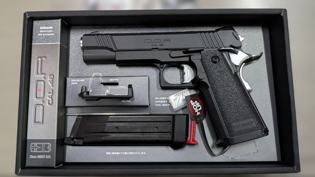 東京マルイ　ハイキャパ　D.O.R CAL .45 ガスガン
