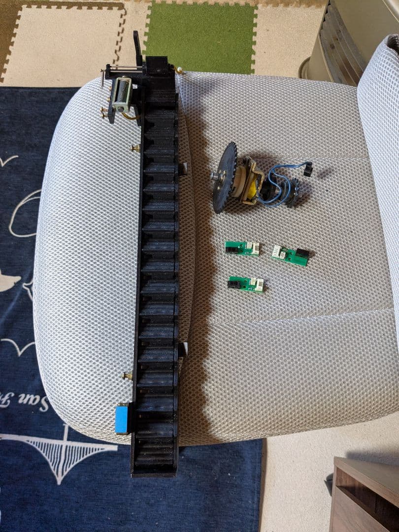 全自動麻雀卓 AMOS OCEAN