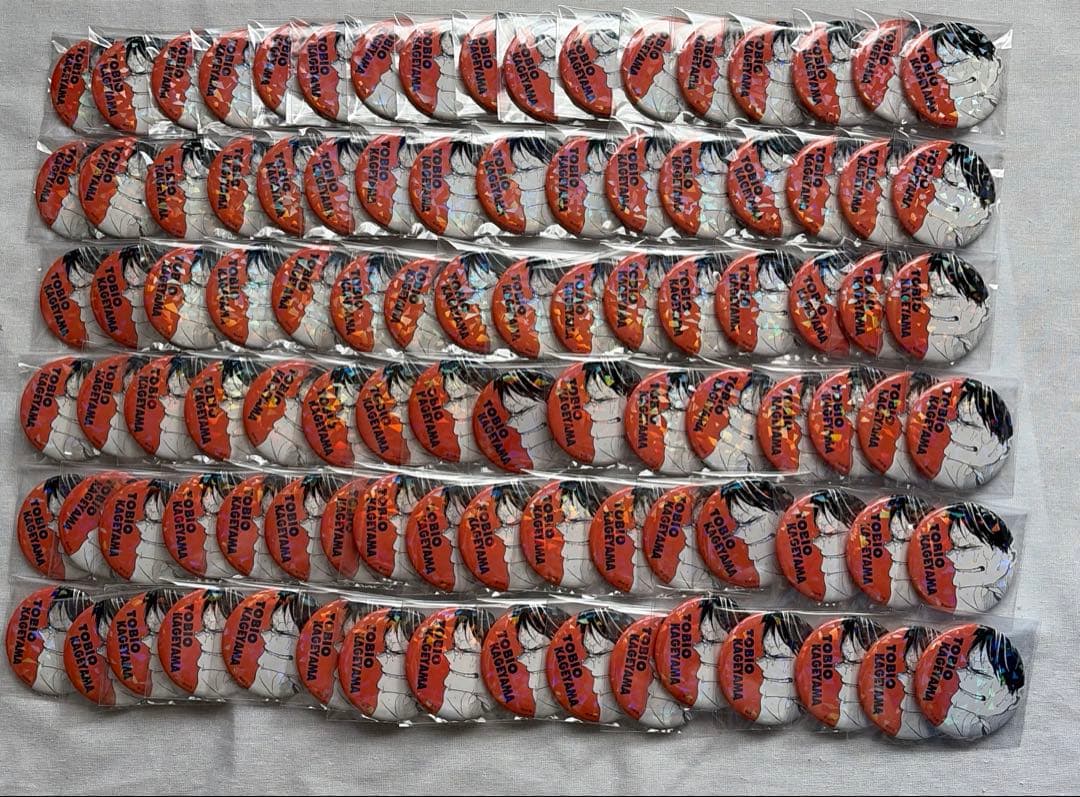 影山飛雄 オールスター缶バッジ オル缶 100 ハイキュー