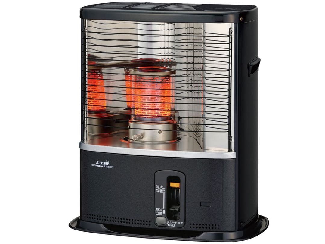 ＜未開封品＞CORONA　石油ストーブ　RX-2211Y-HD　ダークグレー