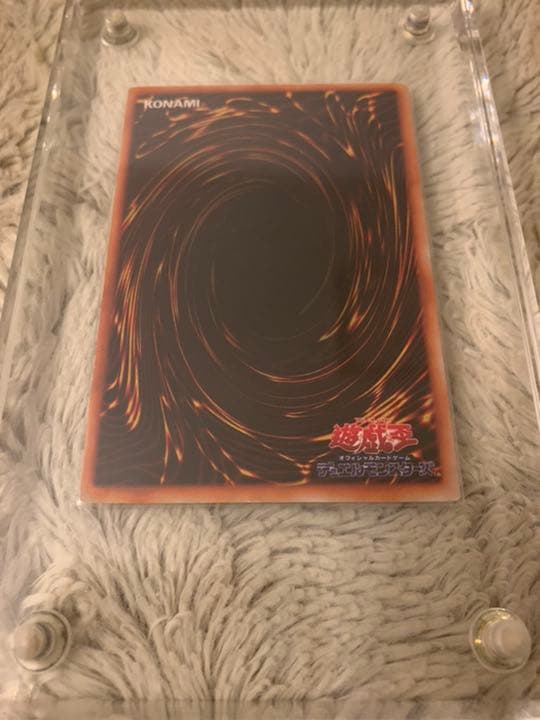 No.46遊戯王良品初期レッドアイズブラックメタルドラゴンシークレットレア