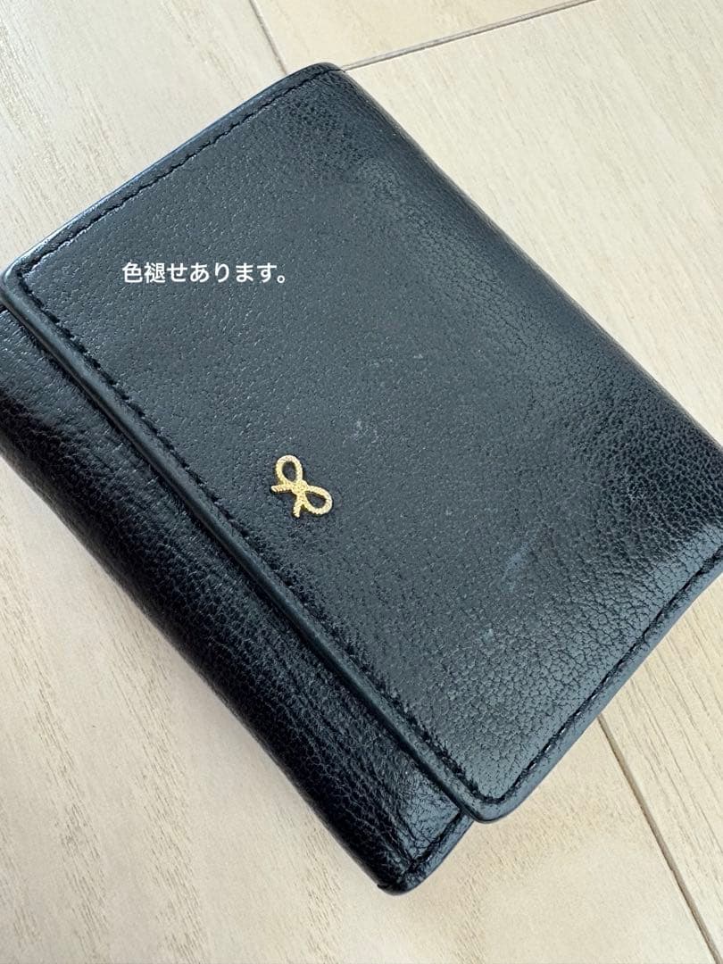 Anya Hindmarch アニヤハインドマーチ アイズ 三つ折り財布