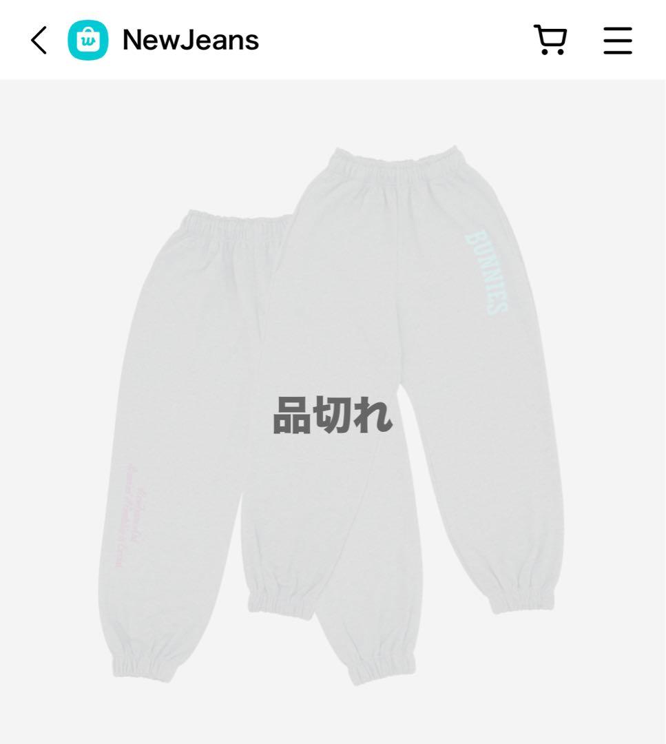 newjeans　BUNNIES CAMP フーディ＆パンツセット セットアップ