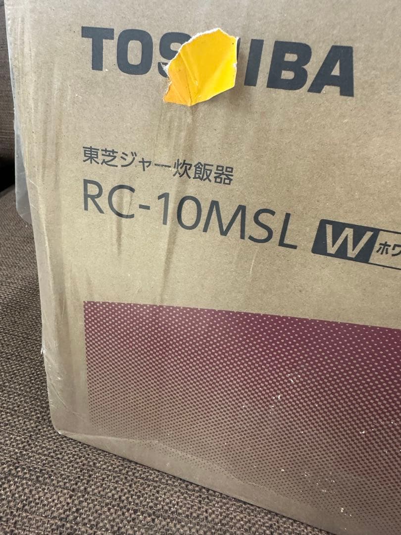 ⑤【未開封】TOSHIBA RC-10MSL 炊飯器 ホワイト