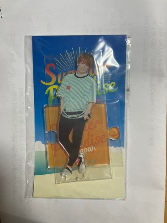 松倉海斗　アクリルスタンド アクスタ　未開封