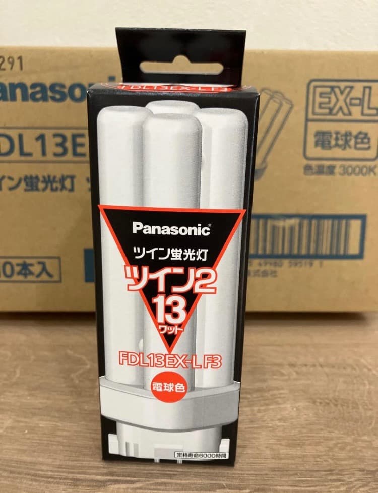 Panasonic ツイン蛍光灯 FDL13EX-L F3 10本入