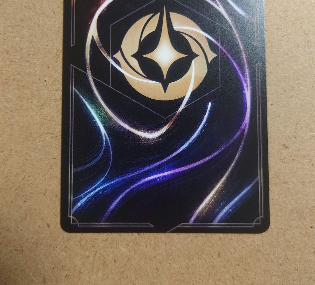 ロルカナ　シンデレラ　メロディの紡ぎ手　エンチャンテッド