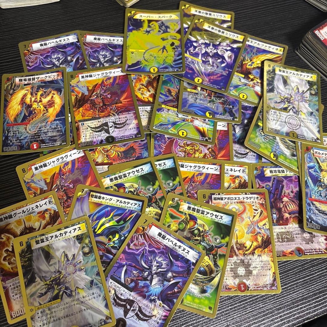 デュエマ　クラシック　旧枠　まとめ売り