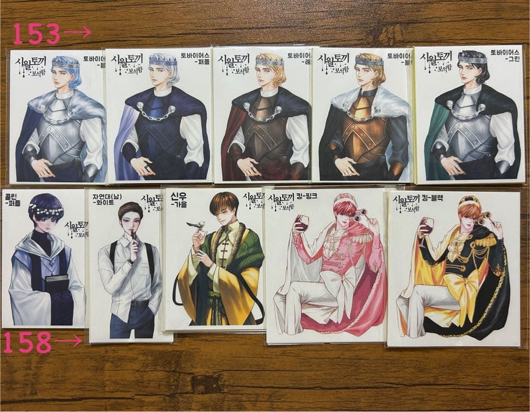 人物ステッカー　十月うさぎ様②