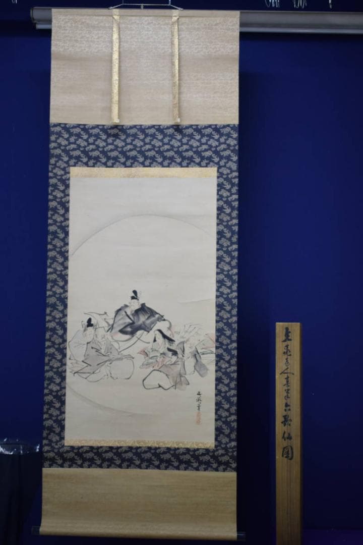 模写/谷文晁/六歌仙図/佐竹永陵の桐極箱付/布袋屋掛軸HF-21