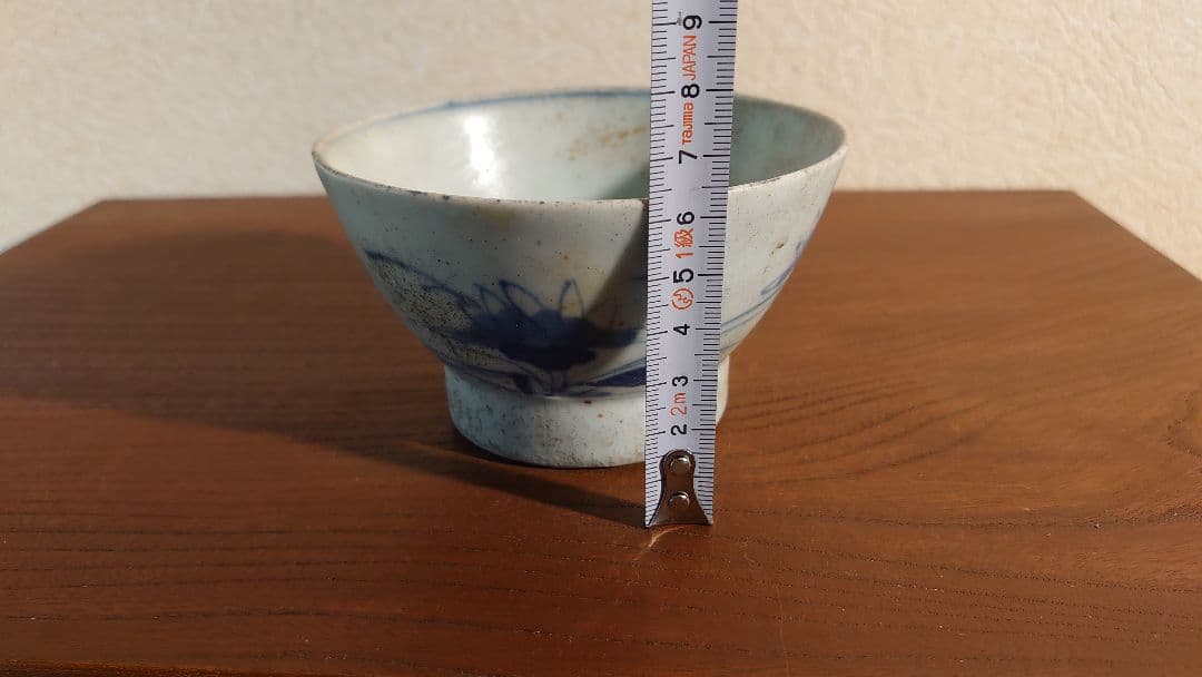 李朝　白磁 朝鮮 伊万里　染付　華草文　１客