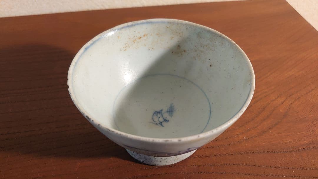 李朝　白磁 朝鮮 伊万里　染付　華草文　１客