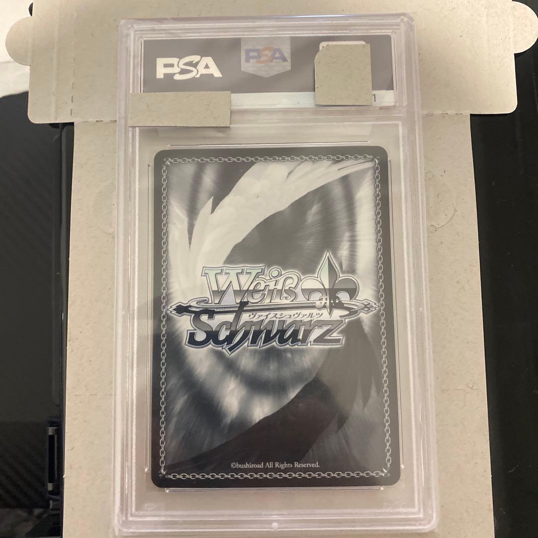 本日限定❗️ こんこんきーつね！白上フブキ sp psa 10