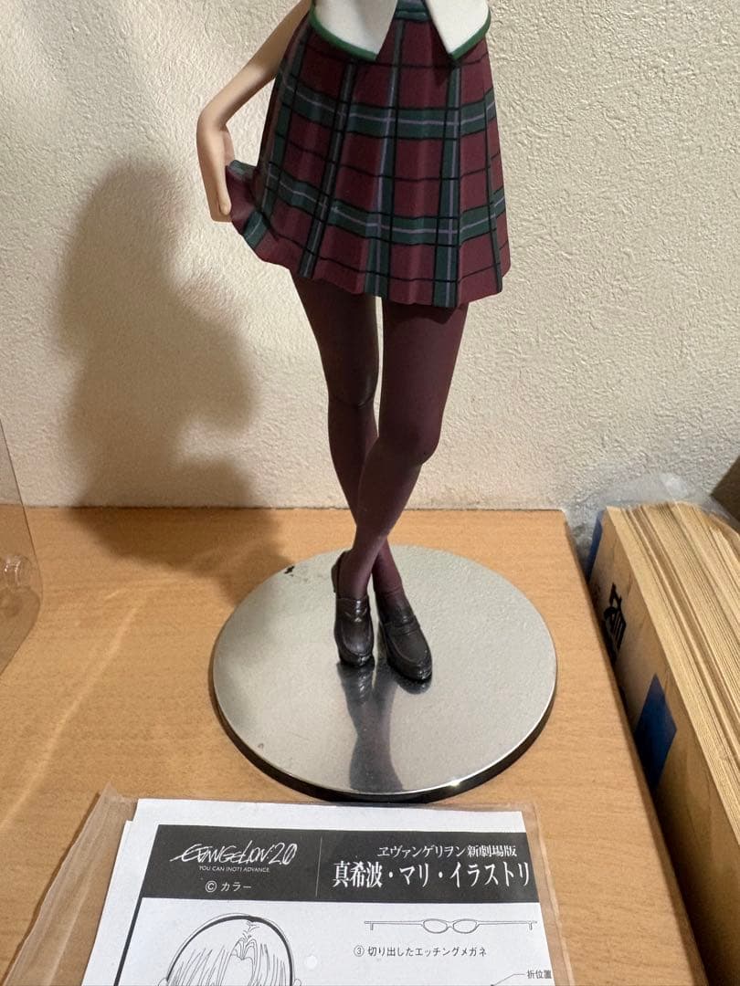 新世紀エヴァンゲリオン やまと SIF EX 真希波・マリ・イラストリアス