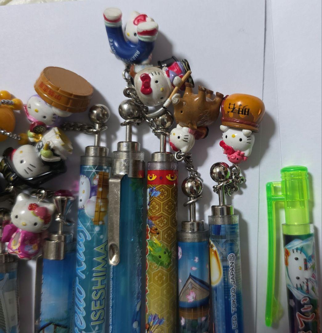 ハローキティ　使用済み　ご当地限定　ボールペン　まとめ売り