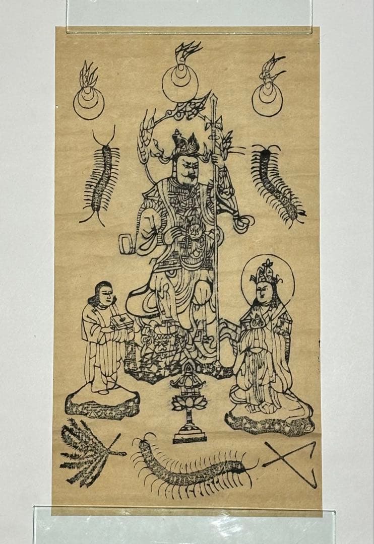 「鞍馬山 毘沙門天三尊図」木版画 1枚|木版刷り 仏画 仏教美術 江戸時代 和本