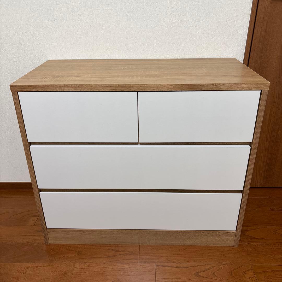 80cm 3段チェスト