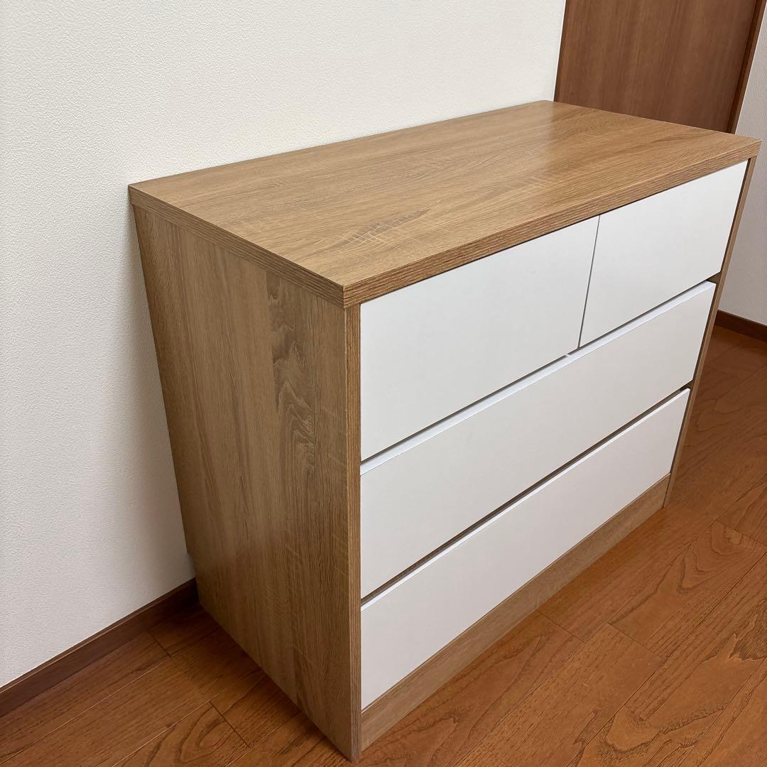 80cm 3段チェスト