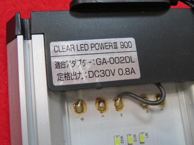 な*す様 20FF1607 豪華!! 爬虫類ケージ EXO TERRA　まとめて