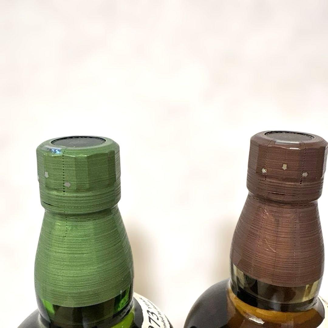 白州 山崎 シングルモルトウイスキー700ml 2本 未開栓　箱付き