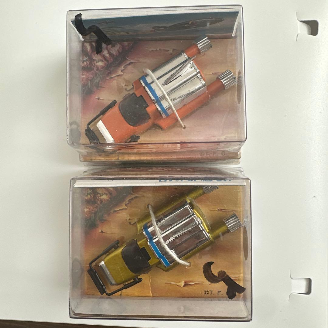グリップキャラクター　サンダーバード4号2台セット　昭和レトロ　レトロ玩具