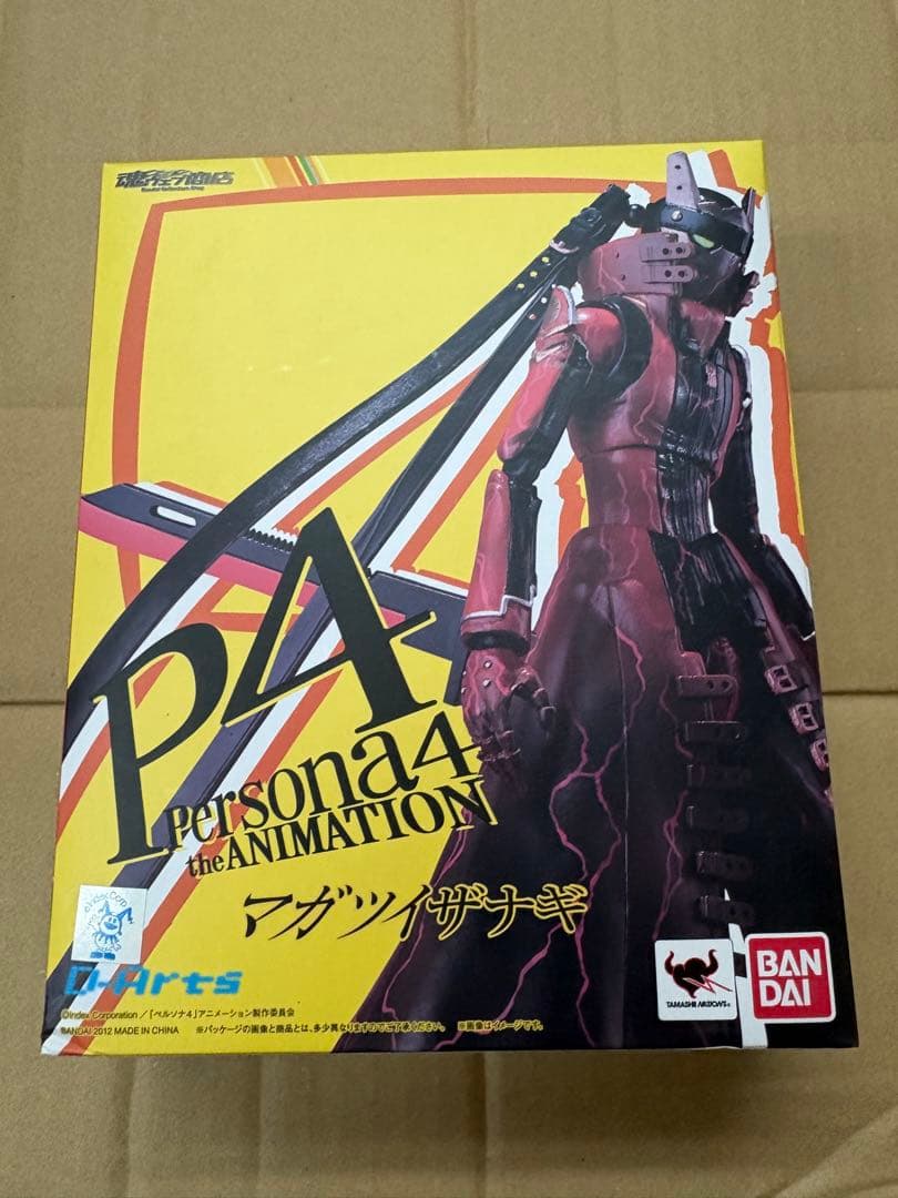 D-Arts ペルソナ4 the ANIMATION マガツイザナギ 5500