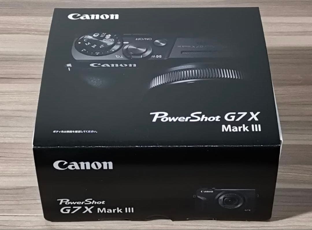 【シルバー 新品 即発送】 PowerShot G7 X Mark III