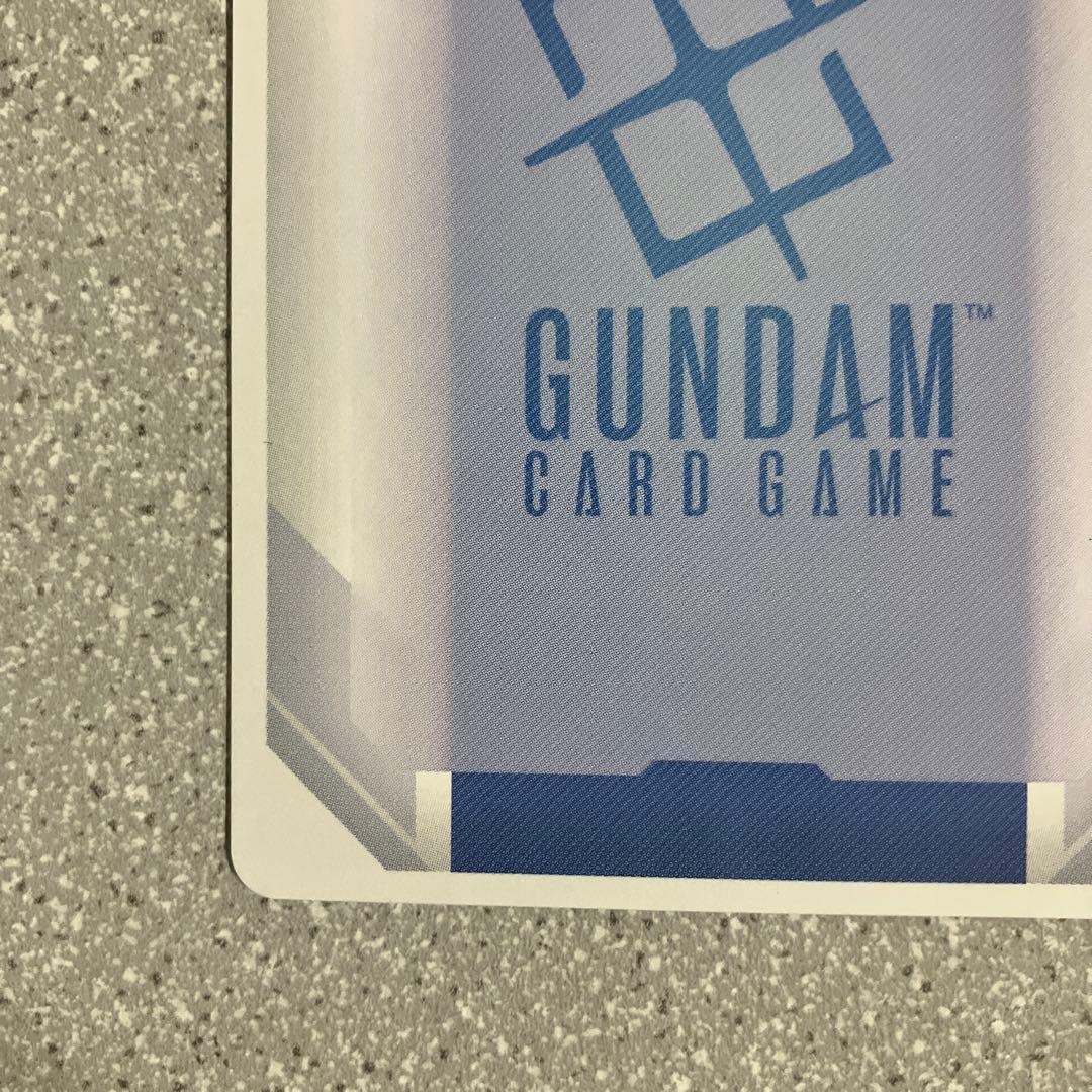 ☆ガンダムカードゲーム☆バルバトス☆LR++☆未使用☆スーパーパラレル☆