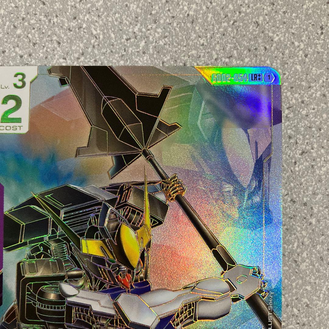 ☆ガンダムカードゲーム☆バルバトス☆LR++☆未使用☆スーパーパラレル☆