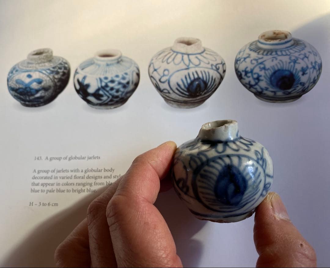 スワトウ陶磁器　ミニ花器　鑑賞台付　　　 一輪挿し　ヴィンテージ　レア