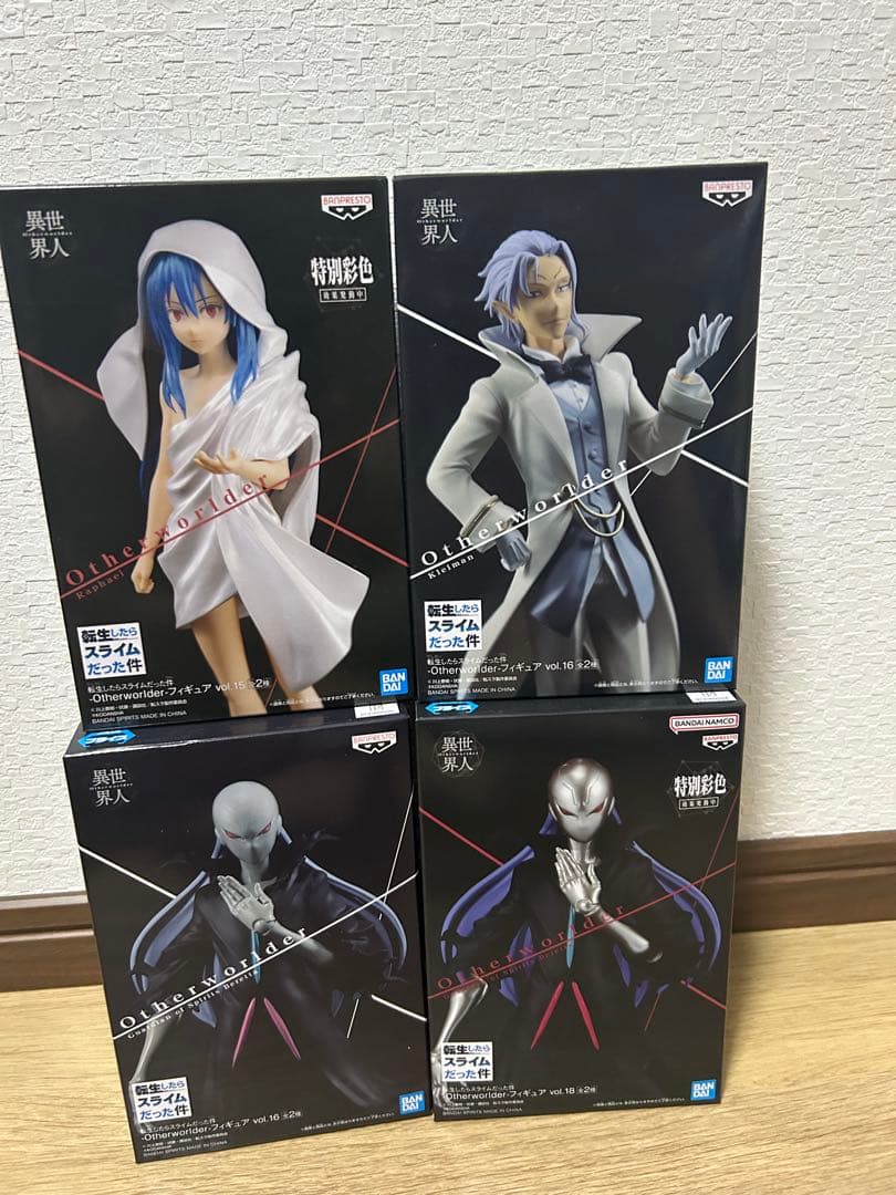 転生したらスライムだった件 フィギュア　Otherworlder シリーズセット