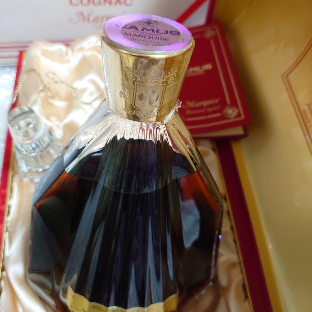 カミュ マルキーズ【未開封】バカラボトル700mlブランデー内箱・外箱・替え栓付
