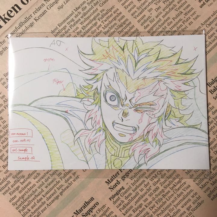 鬼滅の刃　煉獄杏寿郎　ポストカード　無限列車　ufotable