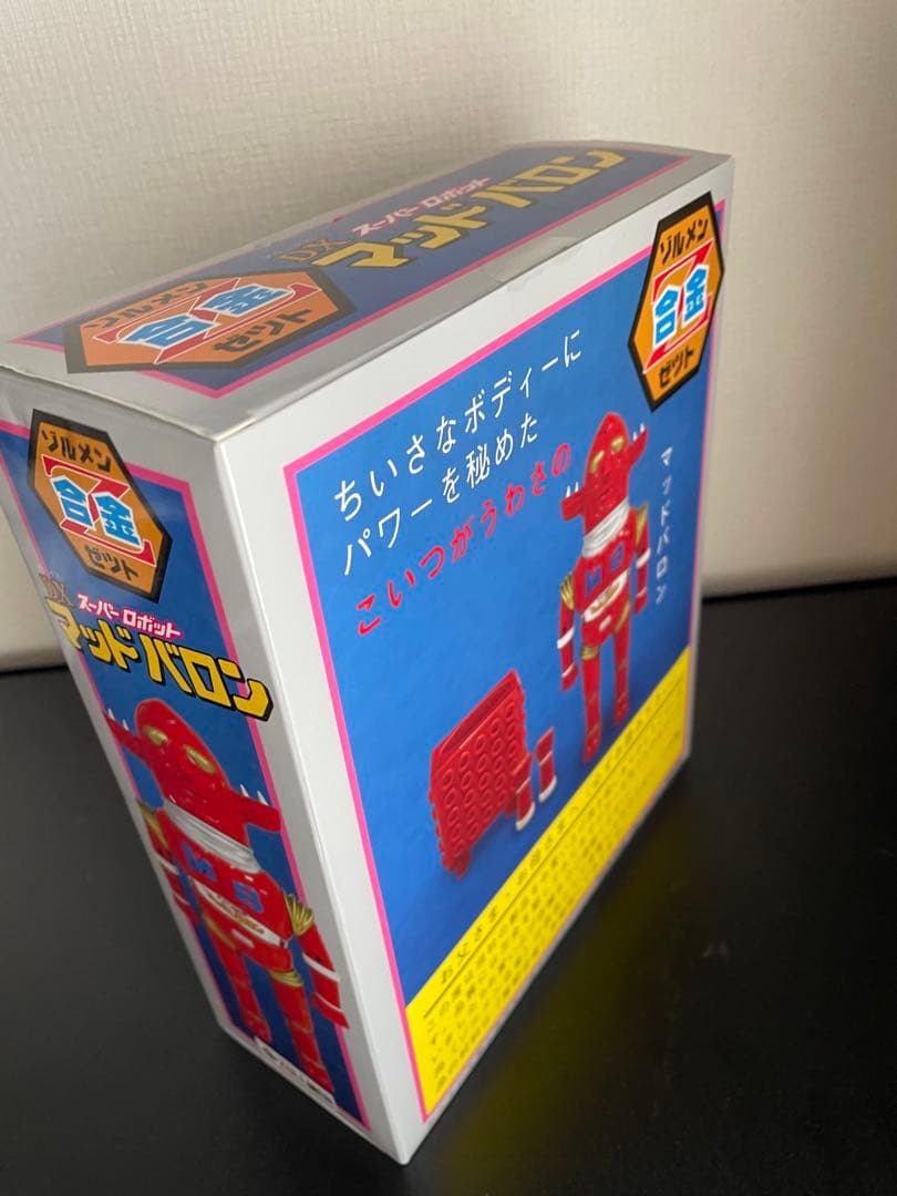 未開封 ゾルメン ZOLLMEN マッドバロン 超合金 Z合金 レッド