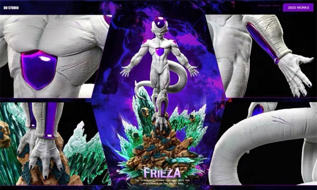 ドラゴンボール 1/3スケール　フリーザ フィギュア ガレージキット