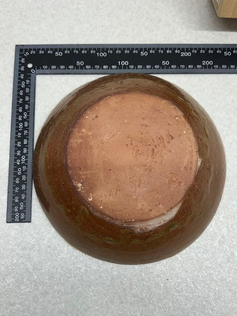 極希少 激レア 博物館級 河井寛次郎 象嵌双手黄鉢 紅葩識 寛次郎作 真作