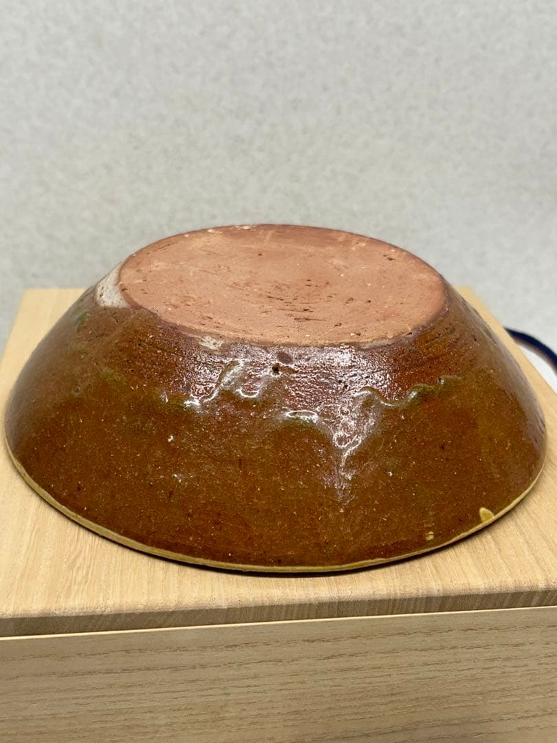 極希少 激レア 博物館級 河井寛次郎 象嵌双手黄鉢 紅葩識 寛次郎作 真作