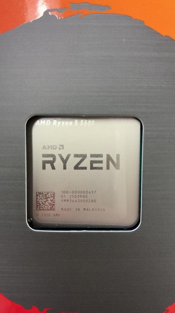 CPU AMD Ryzen5 5500
