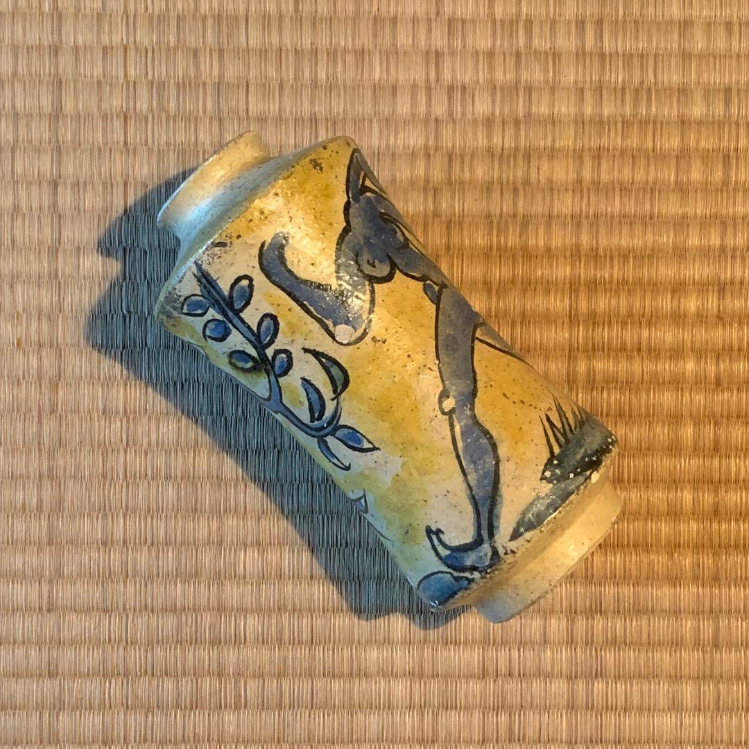 木内克 陶芸作品 花瓶 花入
