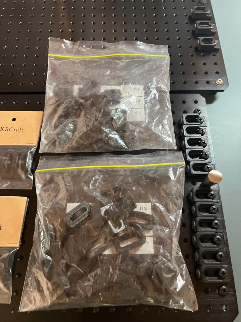 エフェクターボード KRcraft PEDAL BASE 2台