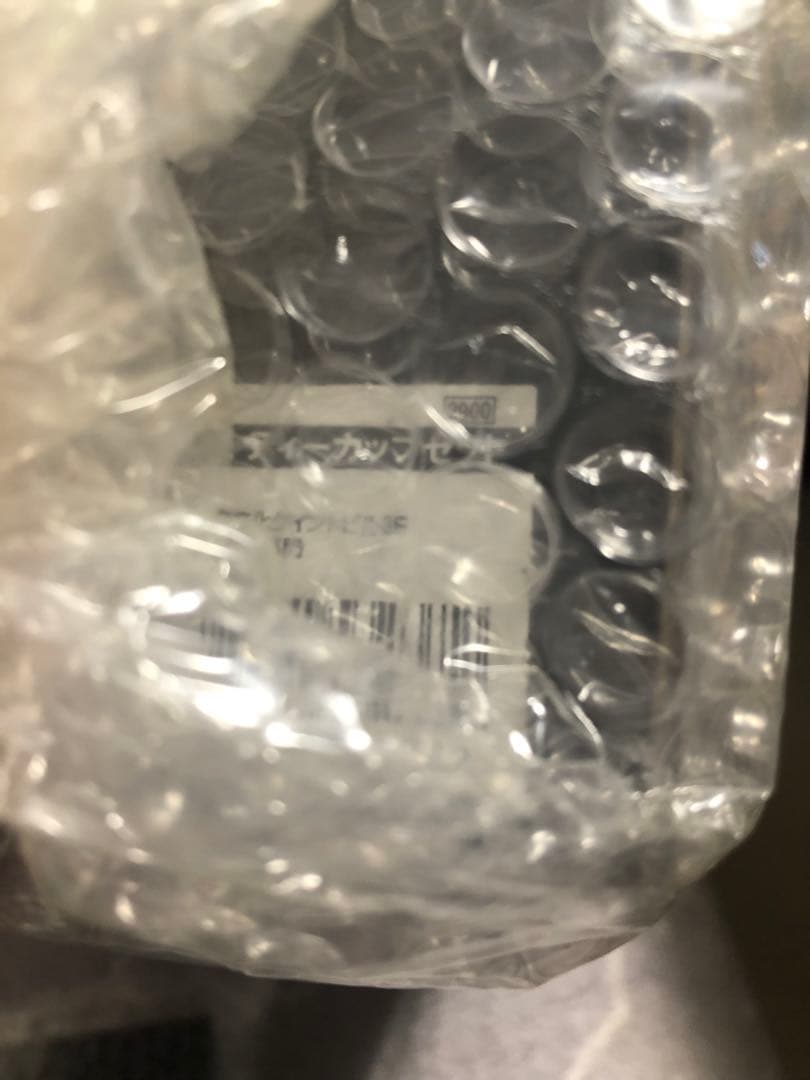 未開封 枢やな 黒執事 ファントム社 ティー カップ カトラリー スクエニ 公式