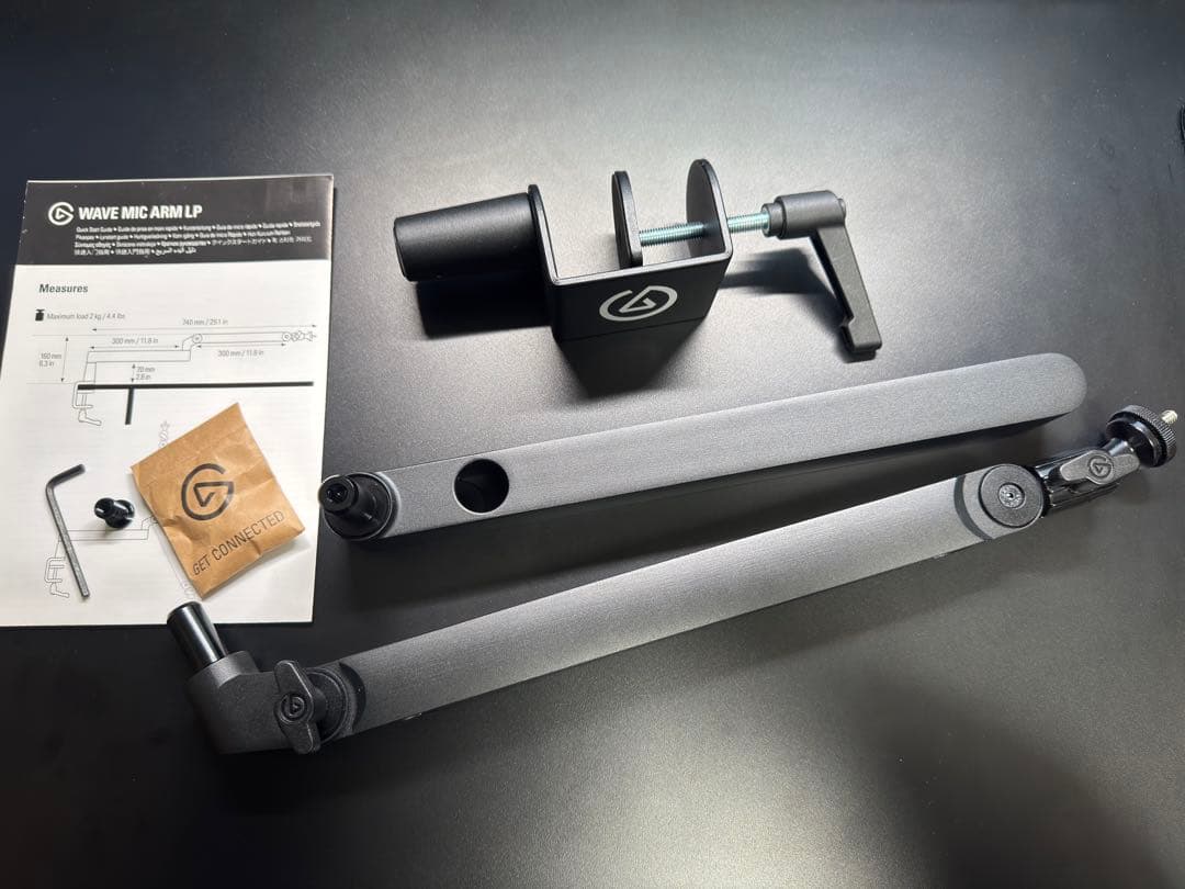 Elgato Wave Mic Arm LP 薄型デザインマイクアーム
