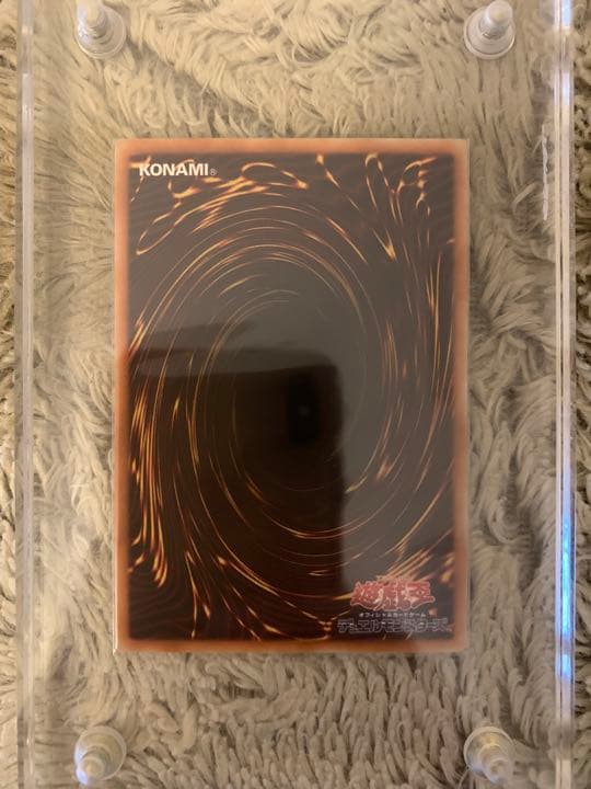 No.1173 遊戯王 美品 ハネクリボーLV10 レリーフ CRV-JP005