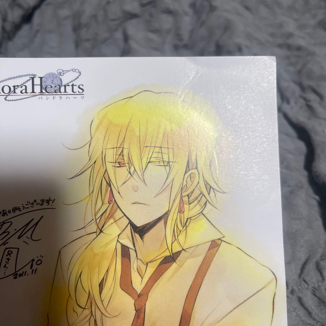 PandoraHearts パンドラハーツ 16巻特典ミニ色紙 ヴィンセント