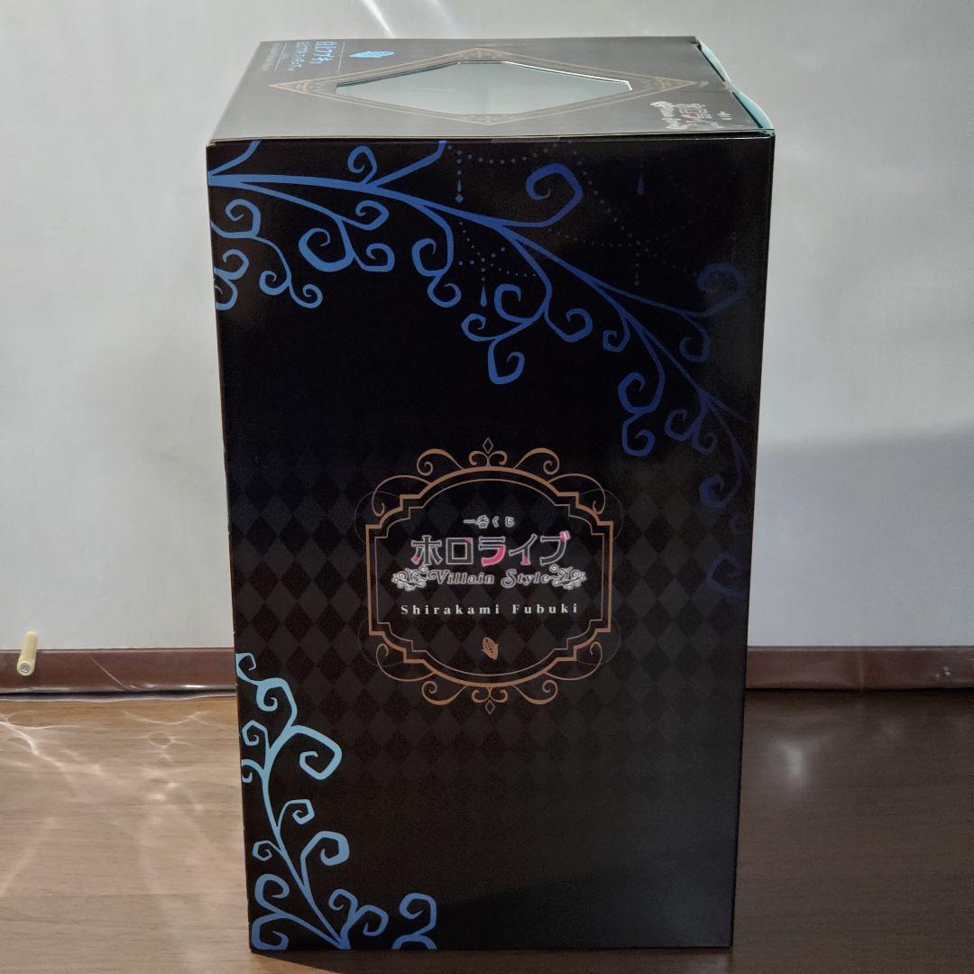 一番くじ　ホロライブ　☆白上フブキ フィギュア　☆その他3点