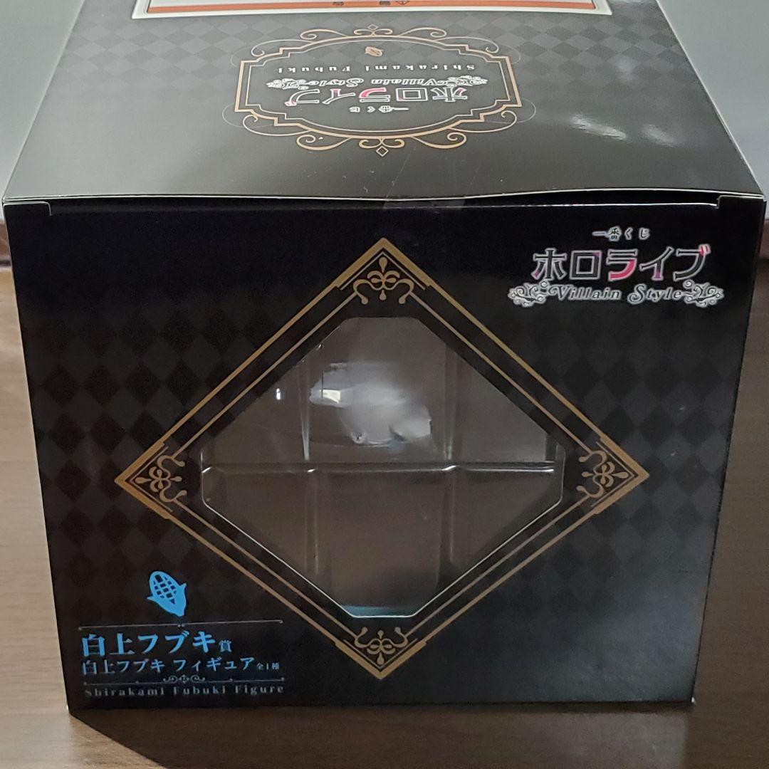 一番くじ　ホロライブ　☆白上フブキ フィギュア　☆その他3点