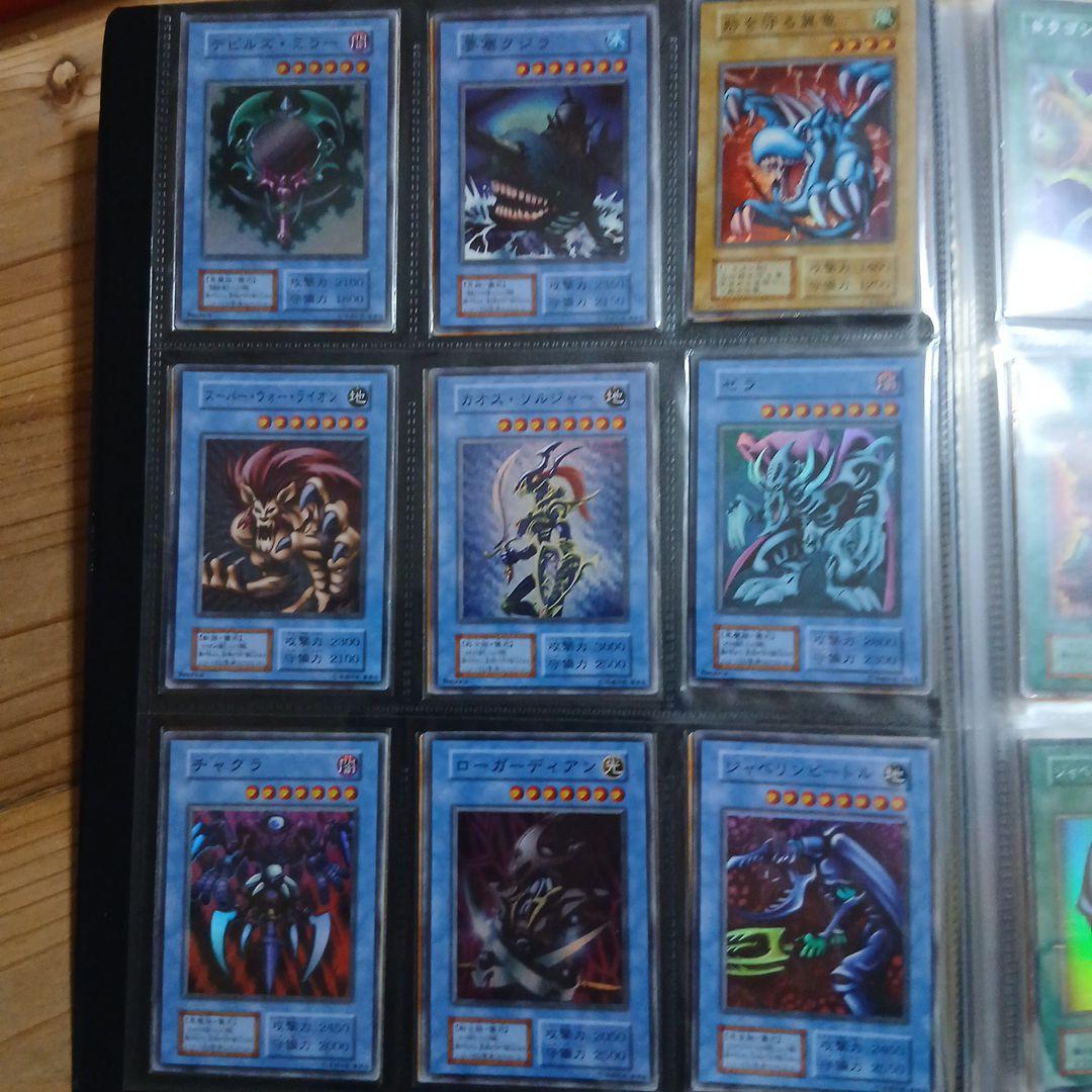 J*s様 遊戯王 初期、２期ファイルまとめ売り スーパー以上約80枚