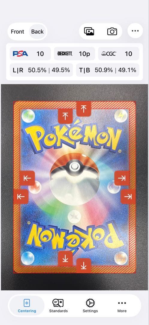 よ*ー様 【メガゲンガーex】 SAR m2a 240/193【センタリング良好