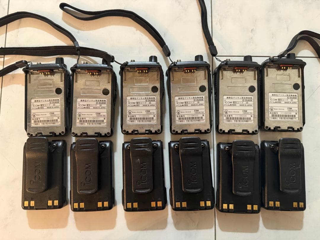 【4台セット】アイコム IC-DU65B デジタル簡易無線 免許局